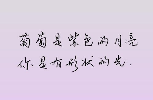 孤单的近义词