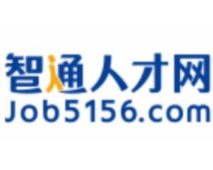 什么是智通短信验证码?