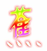 蕉组词有哪些词语