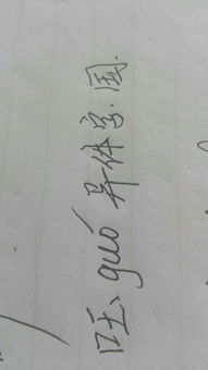 100个玉字旁的字组词，寓意为美玉的字