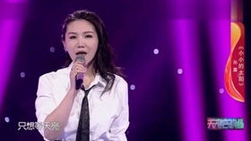 小小的太阳孙露歌曲，小小的太阳孙露伴奏