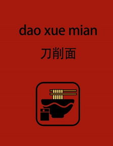 我爱重庆图片，我爱重庆的作文500字