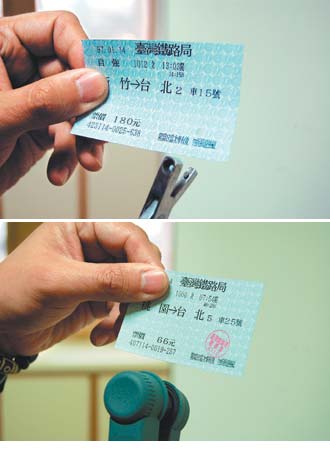 验票是什么意思，验票码如何查询中奖结果