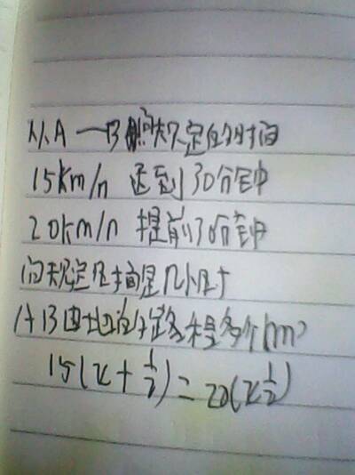 我们是一家人作文600字初中记叙文，我们是一家人作文600字初中开头