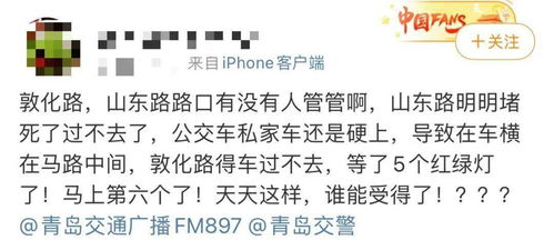 众所周知的意思是什么?，众所周知出处