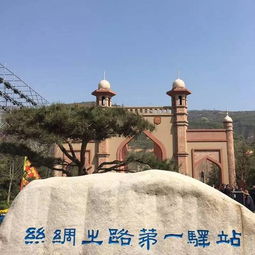 豳_的读音豳_的读音是什么