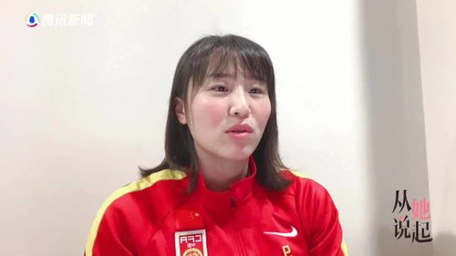 王晓雪为什么不上硕士能直博