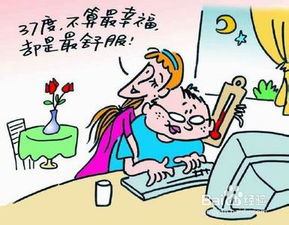 375是什么意思，374是什么意思