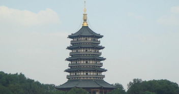 雷峰塔的来历