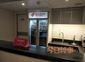 服务台图片，服务台监控室应设