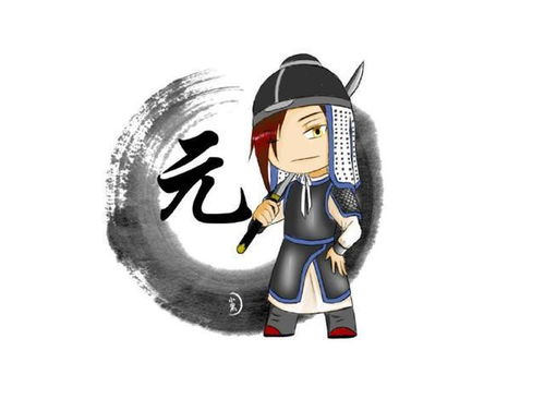 爆笑兵痞TXT，爆笑兵痞 小说