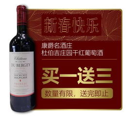 西瓜丙子康爵延年纪念币能卖多少钱