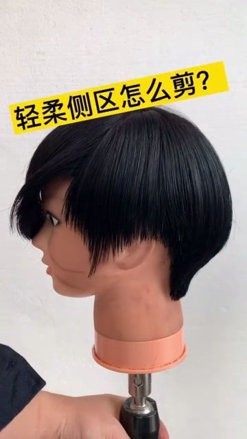 用轻柔造句什么的什么什么的什么