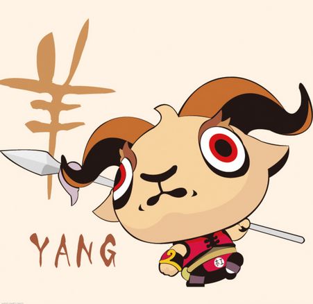 属羊今年运势怎么样2023，2003年属羊今年运势