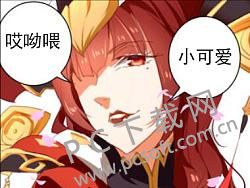 小可的的意思小可的的意思是什么