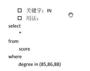 college degree是什么意思，方程的degree是什么意思
