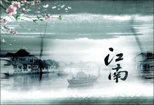 能不忆江南的上一句，能不忆江南舞蹈