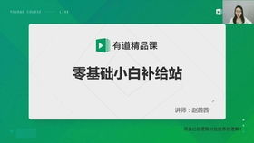 主谓例句20句英语简单，主谓宾宾补例句