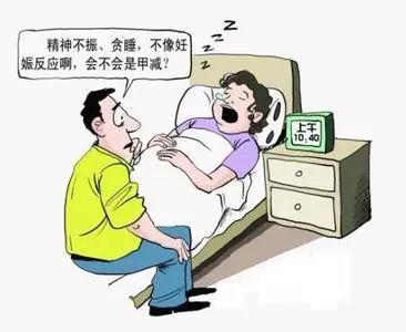 一反常态的近义词，一反常态的意思解释