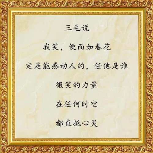 《金铜仙人辞汉歌》的全文和译文?