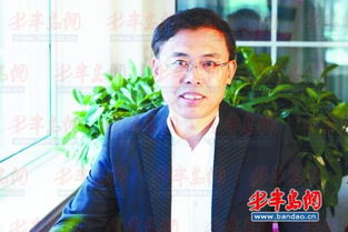 刘鲁民蔚蓝生物，刘鲁民博士
