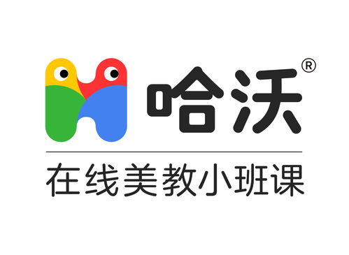 添拼音怎么读，滚拼音