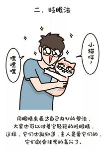 唠唠叨叨的意思和拼音