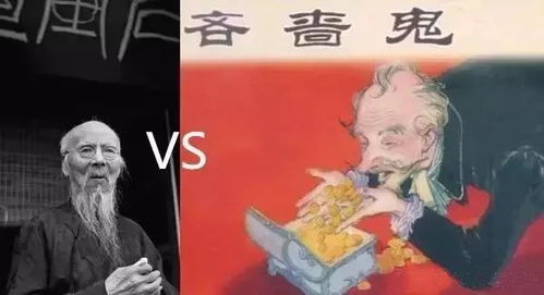 发财之道是成语吗，发财之道有哪些