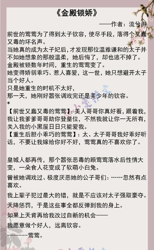 守寡的拼音怎么拼写，守寡的拼音组词
