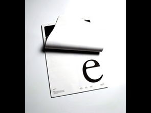 front和font的区别?