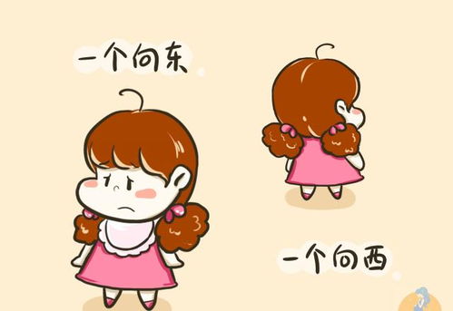 乖孩子的词性乖孩子的词性是什么