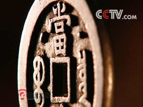 无需孔方叨扰之的意思?