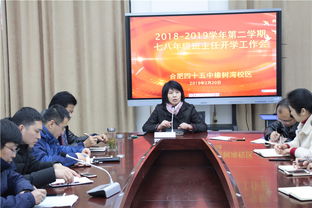 春雷一声震天响,鸡犬不㝋家畜惊,猜什么生肖，春雷一声震天响,清风数拂天下春全诗