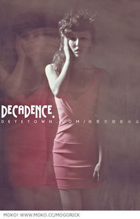 decadence翻译，decadence啥意思