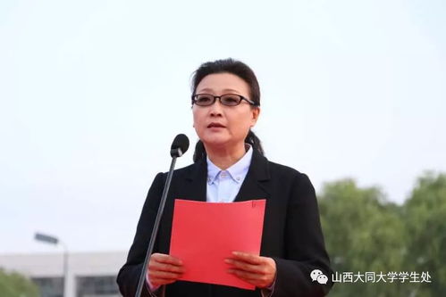 孙彦军个人资料简介，孙彦春