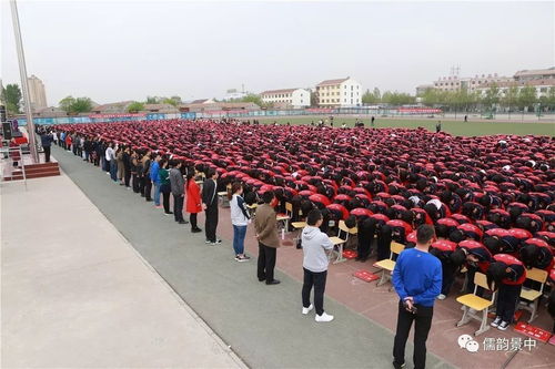 表达对老师感激的诗句