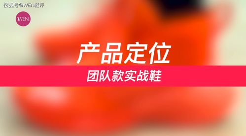 差强人意的拼音怎么拼写，参差不齐的拼音