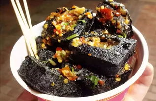 衡阳市哪里的臭豆腐最有名!