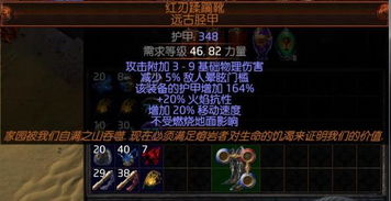 光遇全图先祖是什么意思，先祖是什么意思始祖是什么意思