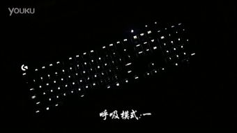 什么叫逆光什么叫背光