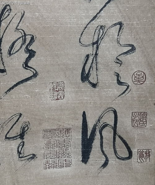 瘦削的拼音是什么
