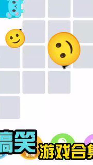 趣笔画怎么写?，趣笔画顺序怎么写的呀