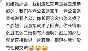 写给素质差的人的说说简短，给素质差的人提示语