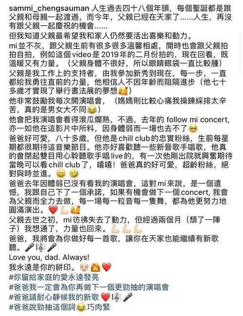 爱的反义词?
