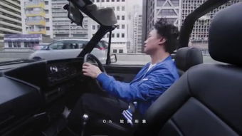 男人说带你兜风怎么回答?