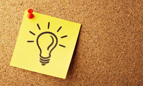 节源开流和开源节流的意思，开源节流的意思是啥