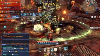 生魂是什么意思