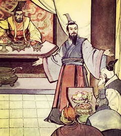 何充直言不讳的成语解析