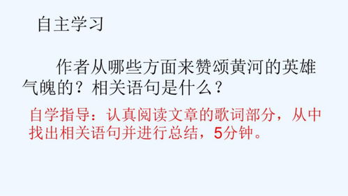 气魄什么什么的词语