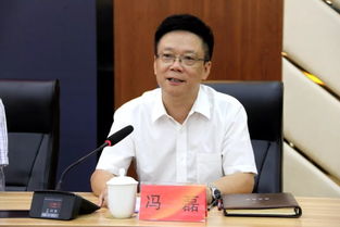 冯磊重庆大学跳槽了吗